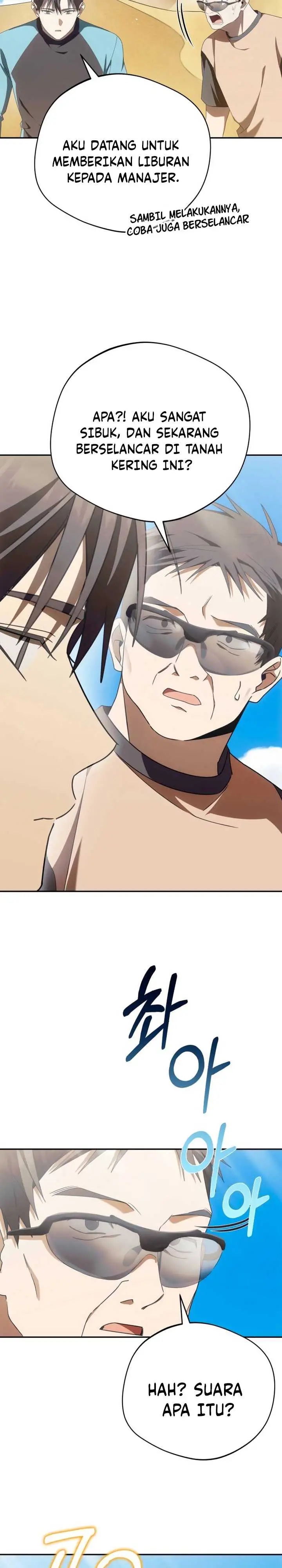 image-komik-the-heavenly-demon-will-give-you-a-massage-chapter-19-19/30