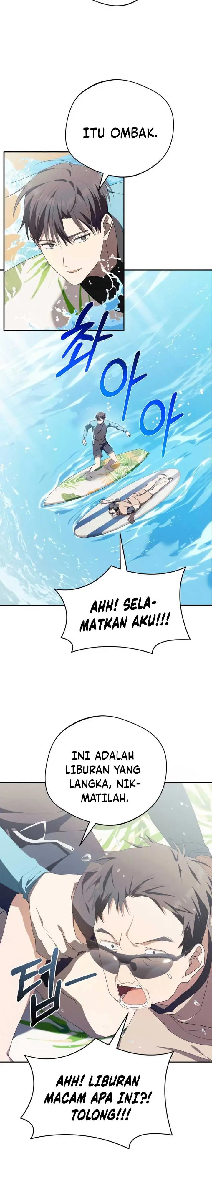 image-komik-the-heavenly-demon-will-give-you-a-massage-chapter-19-22/30