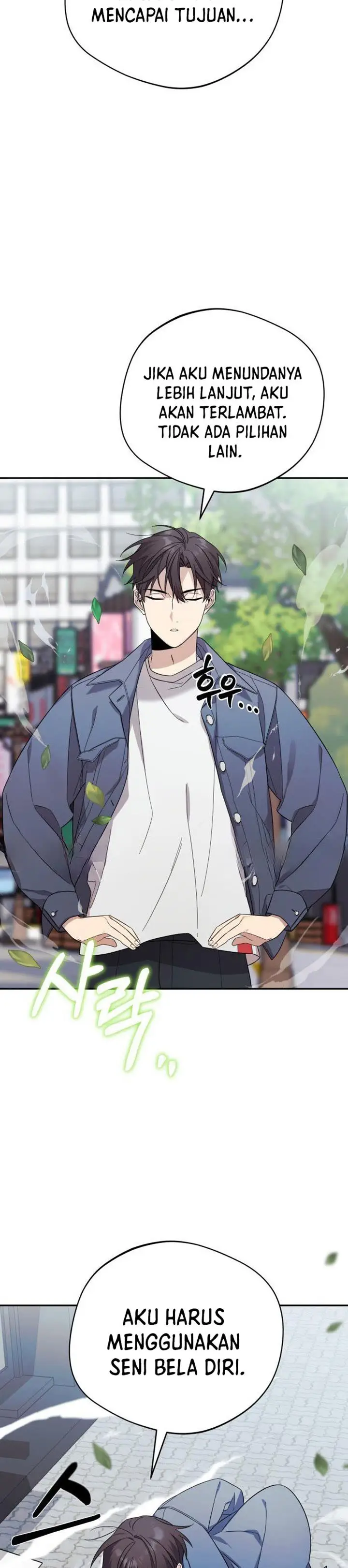 image-komik-the-heavenly-demon-will-give-you-a-massage-chapter-2-2/42