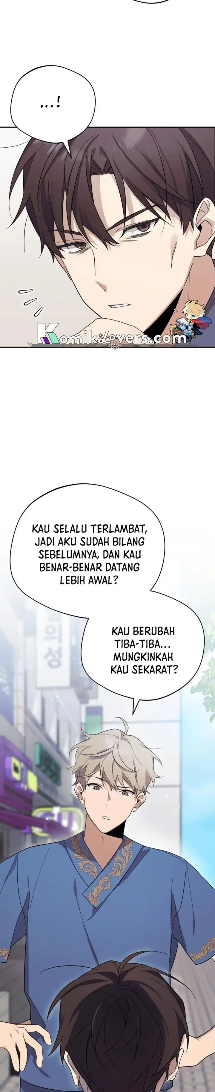 image-komik-the-heavenly-demon-will-give-you-a-massage-chapter-2-6/42