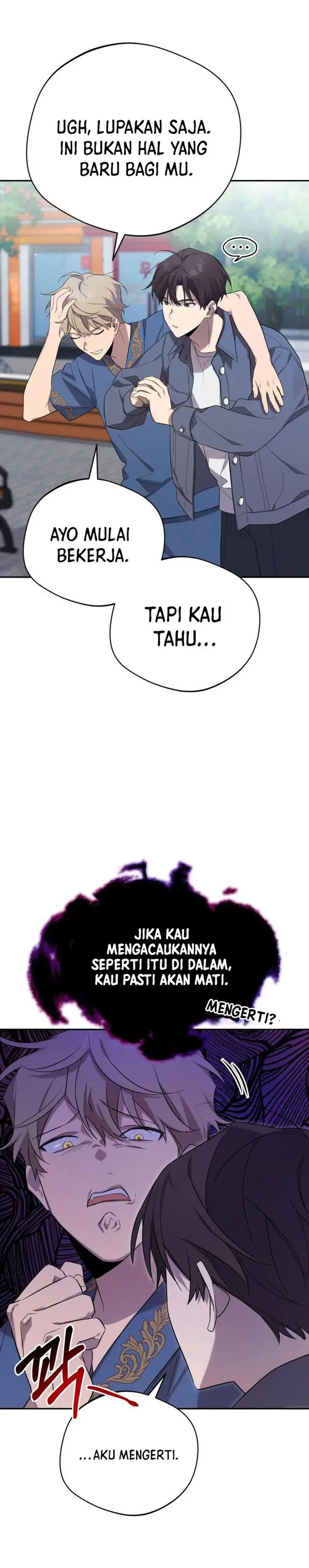 image-komik-the-heavenly-demon-will-give-you-a-massage-chapter-2-8/42