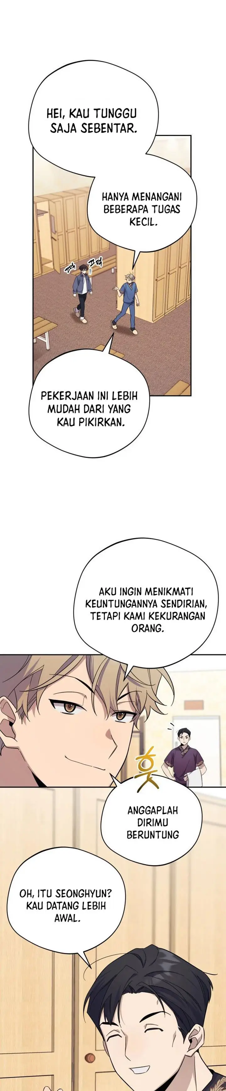 image-komik-the-heavenly-demon-will-give-you-a-massage-chapter-2-9/42