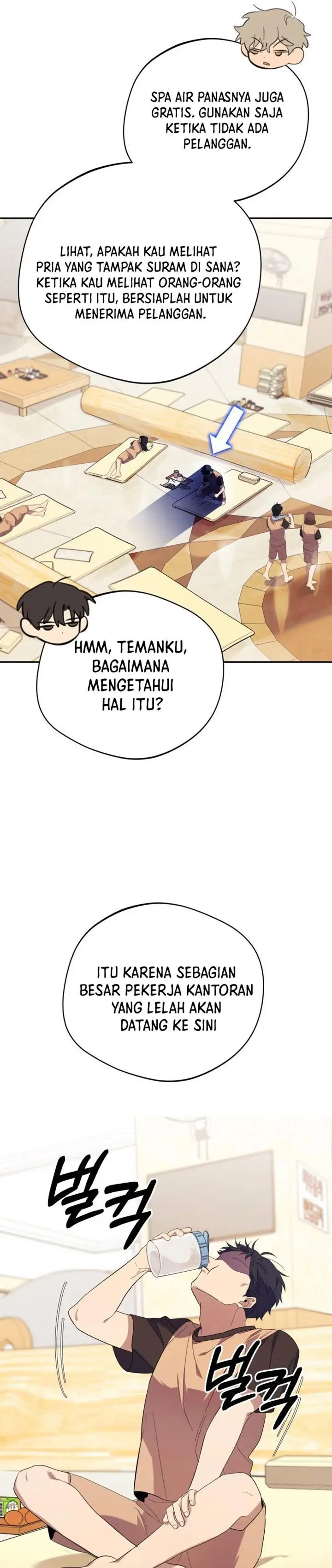 image-komik-the-heavenly-demon-will-give-you-a-massage-chapter-2-13/42