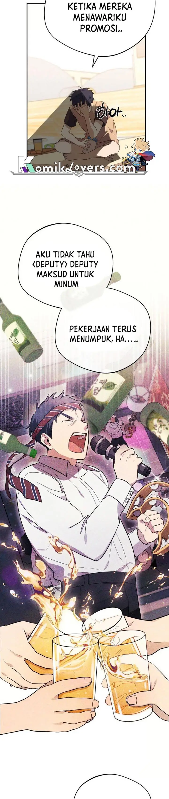 image-komik-the-heavenly-demon-will-give-you-a-massage-chapter-2-15/42