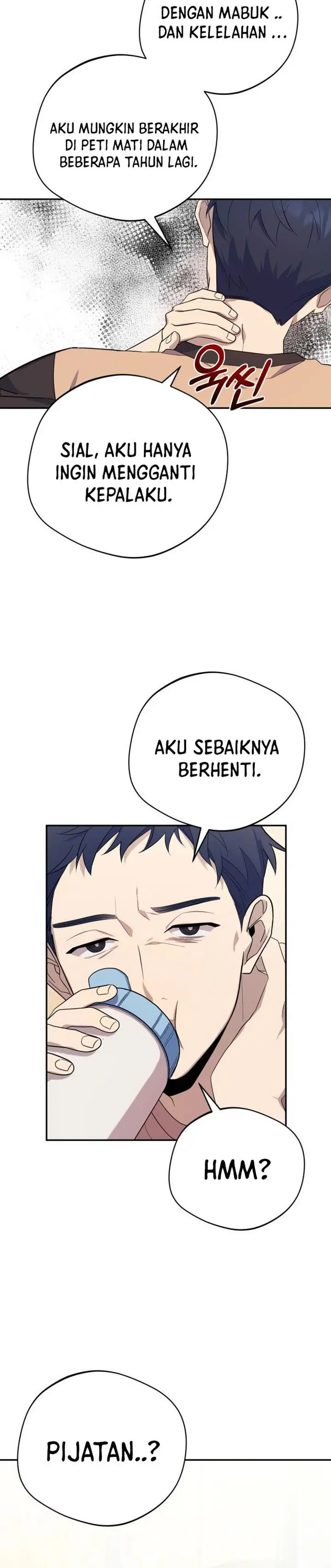 image-komik-the-heavenly-demon-will-give-you-a-massage-chapter-2-16/42