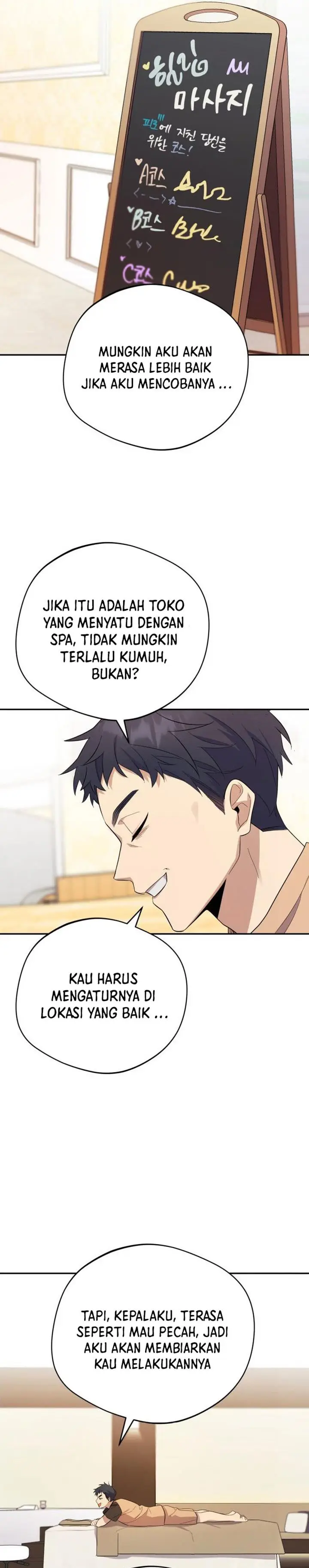 image-komik-the-heavenly-demon-will-give-you-a-massage-chapter-2-17/42
