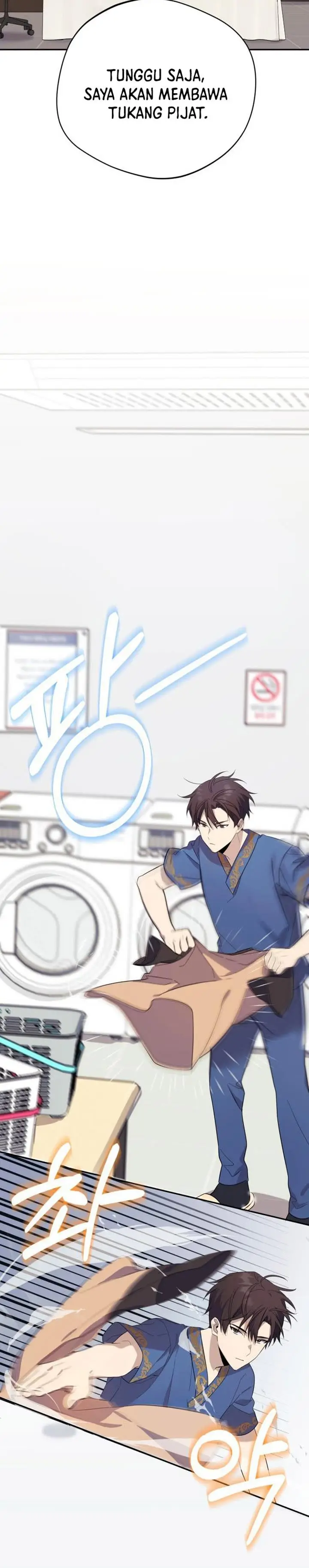 image-komik-the-heavenly-demon-will-give-you-a-massage-chapter-2-18/42