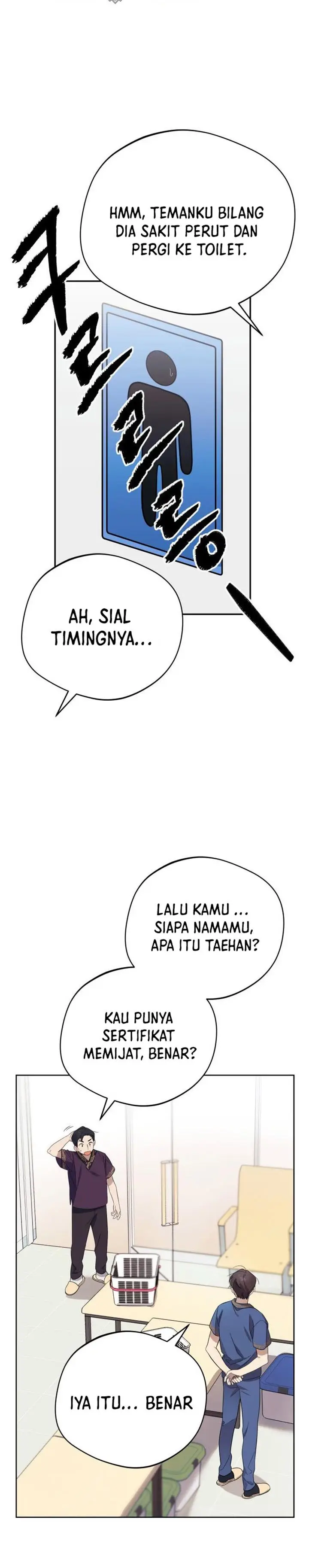 image-komik-the-heavenly-demon-will-give-you-a-massage-chapter-2-20/42