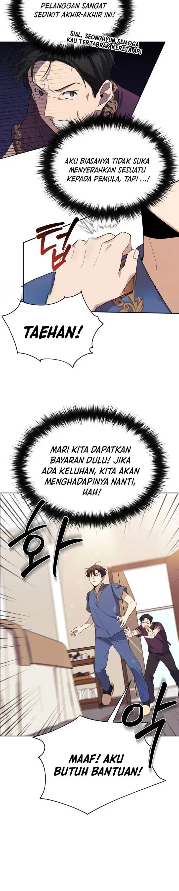 image-komik-the-heavenly-demon-will-give-you-a-massage-chapter-2-22/42