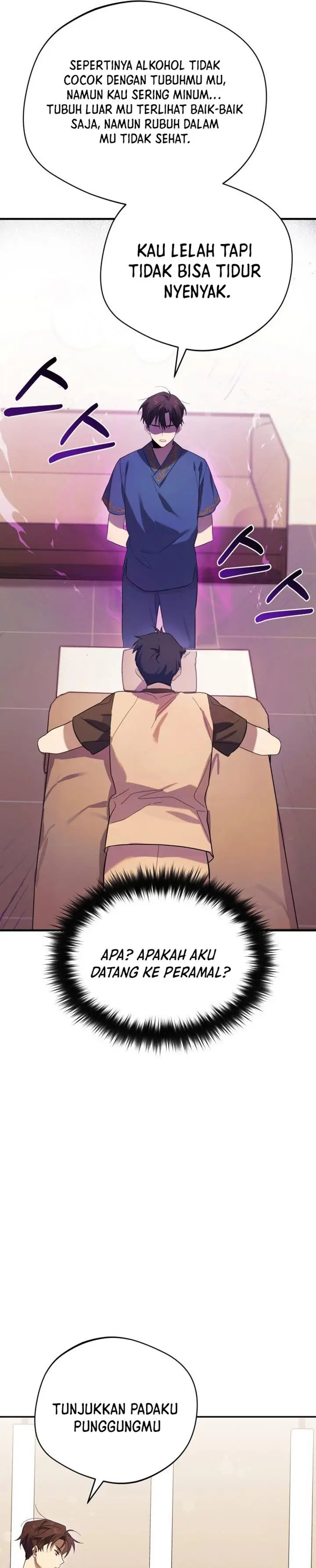 image-komik-the-heavenly-demon-will-give-you-a-massage-chapter-2-25/42