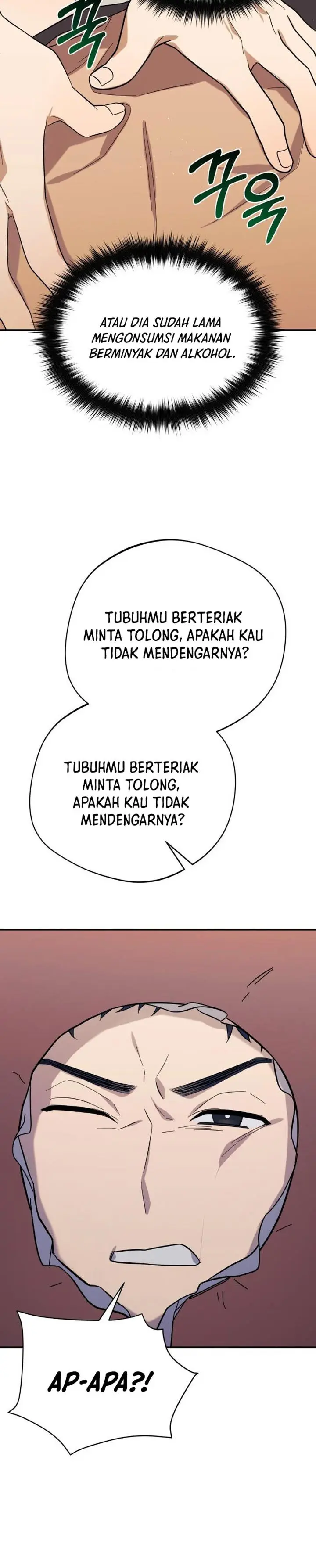 image-komik-the-heavenly-demon-will-give-you-a-massage-chapter-2-28/42