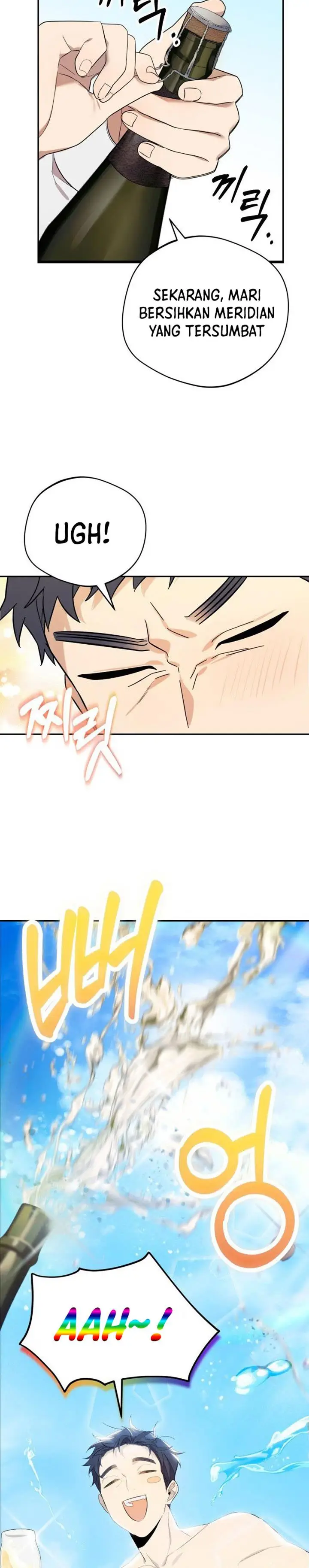 image-komik-the-heavenly-demon-will-give-you-a-massage-chapter-2-34/42