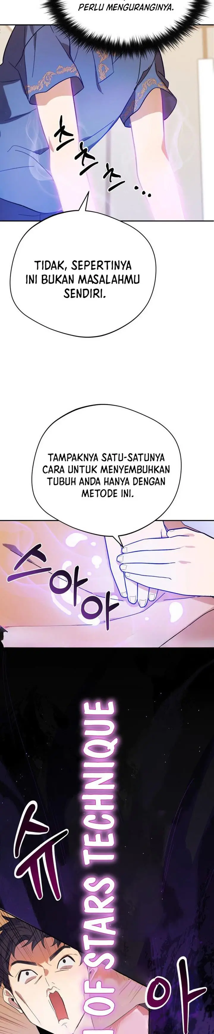 image-komik-the-heavenly-demon-will-give-you-a-massage-chapter-2-38/42