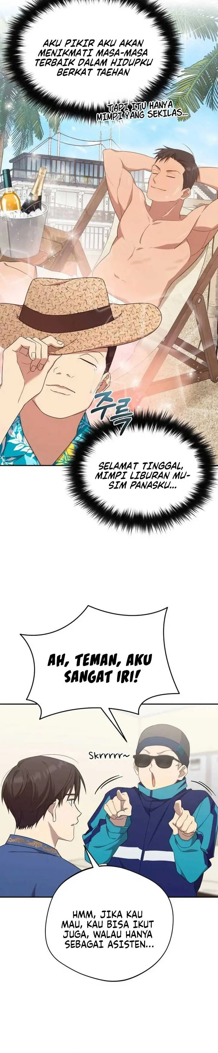 image-komik-the-heavenly-demon-will-give-you-a-massage-chapter-20-4/30