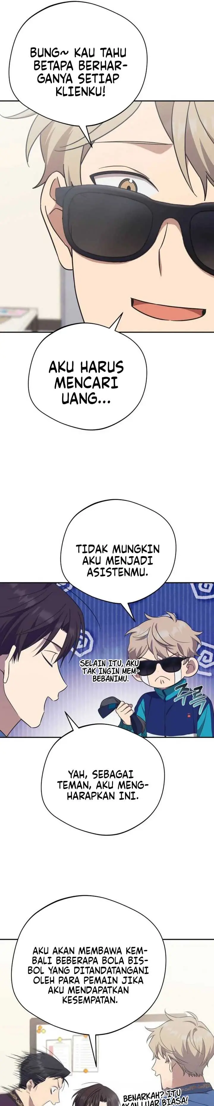 image-komik-the-heavenly-demon-will-give-you-a-massage-chapter-20-5/30