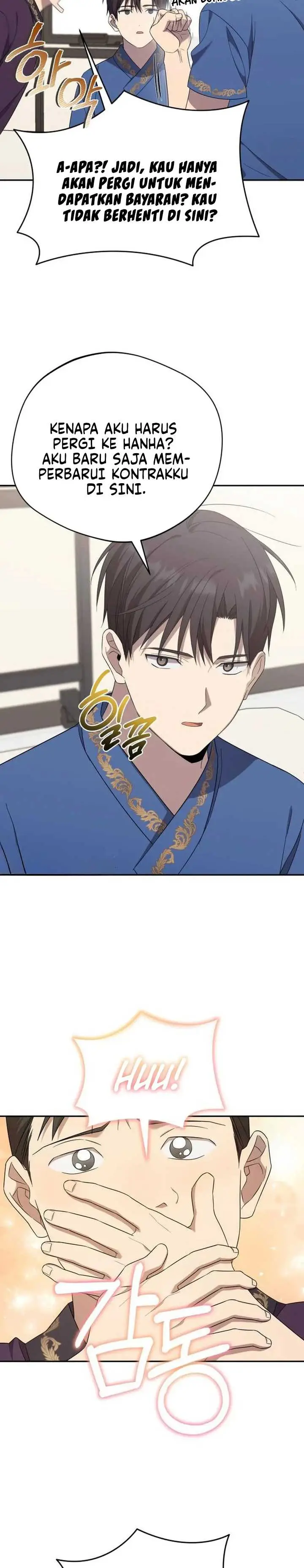 image-komik-the-heavenly-demon-will-give-you-a-massage-chapter-20-6/30