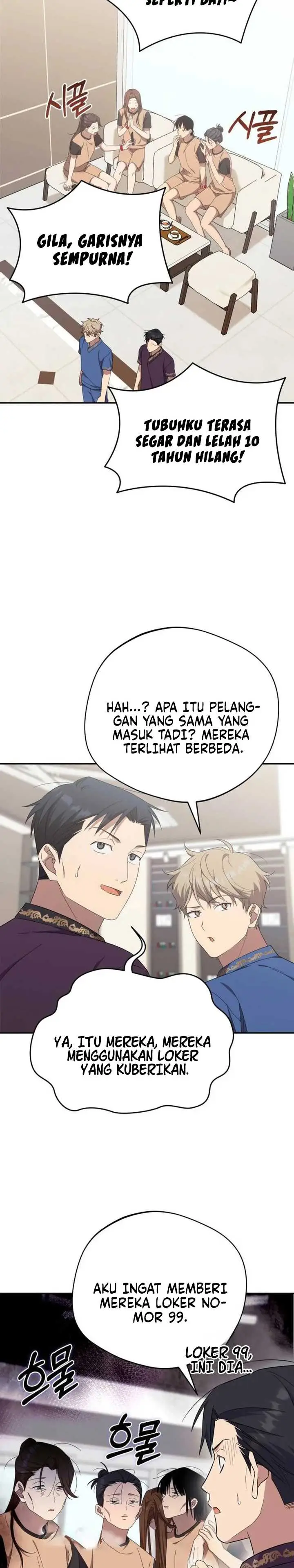 image-komik-the-heavenly-demon-will-give-you-a-massage-chapter-20-14/30