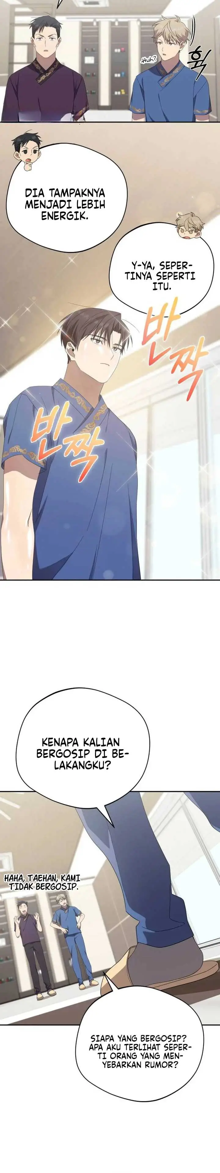 image-komik-the-heavenly-demon-will-give-you-a-massage-chapter-20-16/30