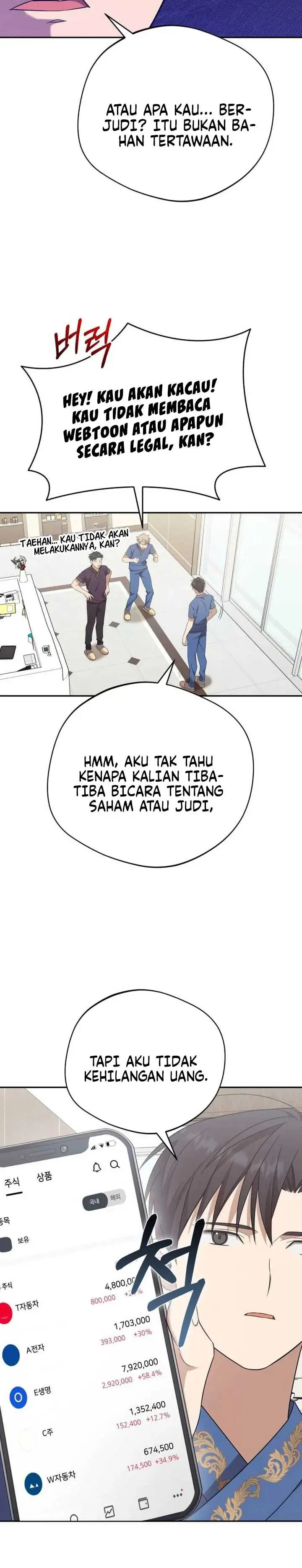 image-komik-the-heavenly-demon-will-give-you-a-massage-chapter-20-19/30