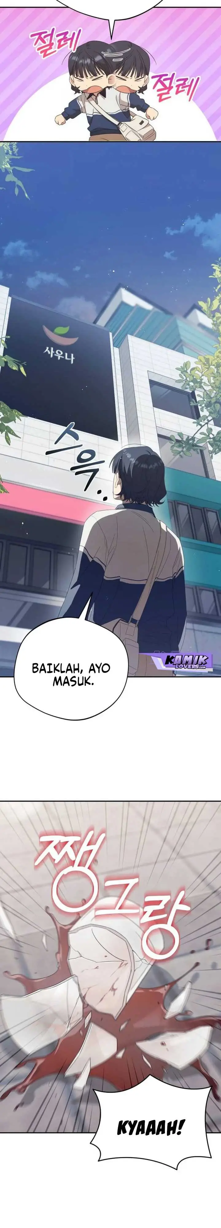 image-komik-the-heavenly-demon-will-give-you-a-massage-chapter-20-24/30