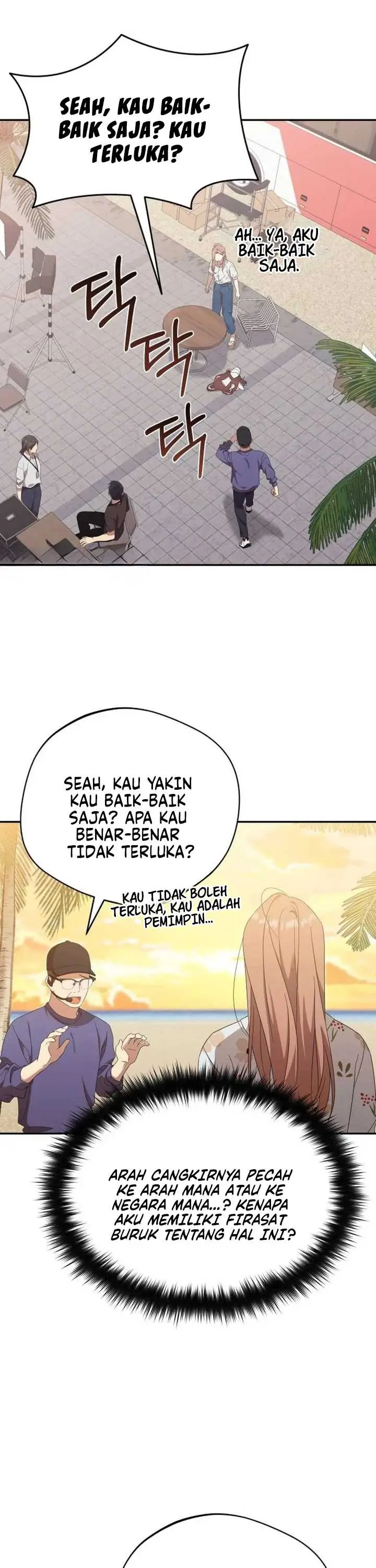 image-komik-the-heavenly-demon-will-give-you-a-massage-chapter-20-25/30