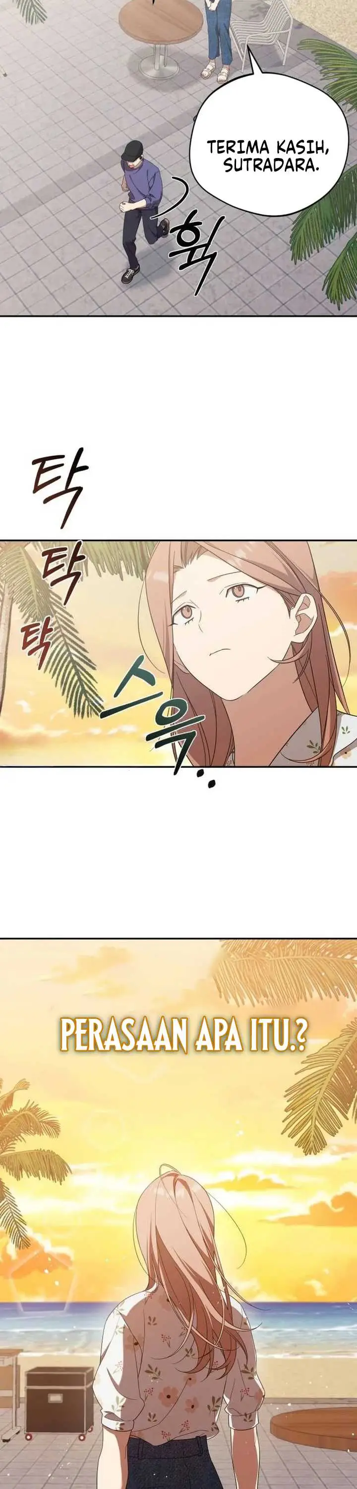 image-komik-the-heavenly-demon-will-give-you-a-massage-chapter-20-27/30