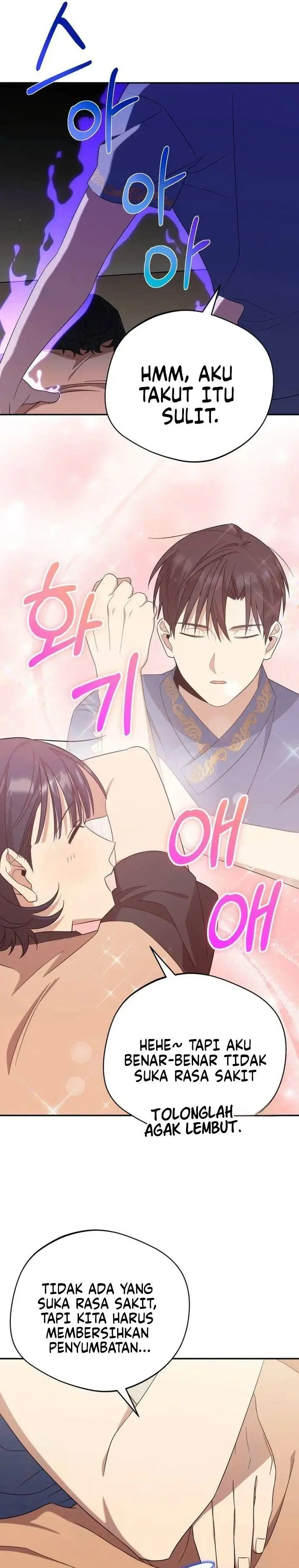 image-komik-the-heavenly-demon-will-give-you-a-massage-chapter-21-9/34
