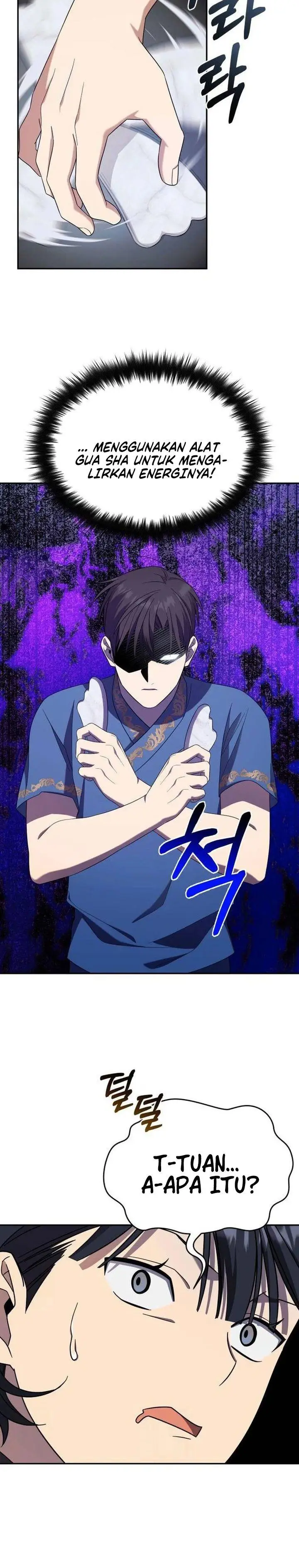image-komik-the-heavenly-demon-will-give-you-a-massage-chapter-21-12/34