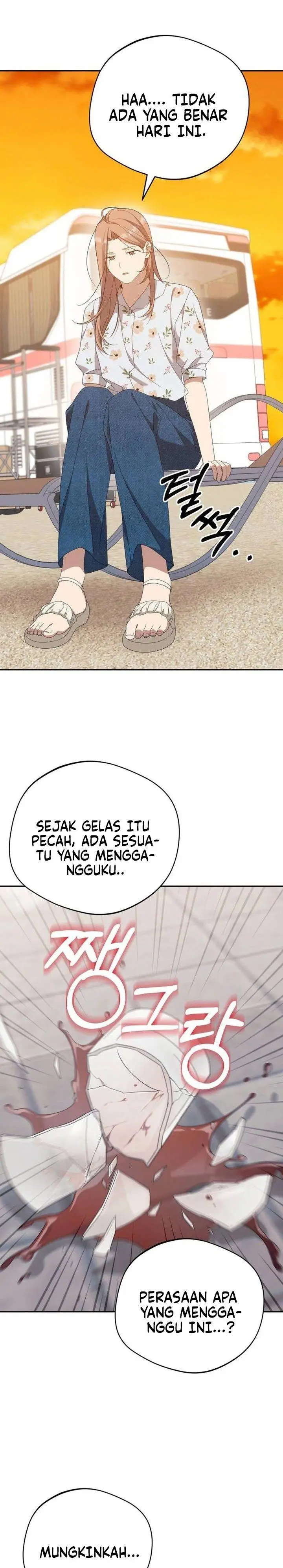 image-komik-the-heavenly-demon-will-give-you-a-massage-chapter-21-21/34