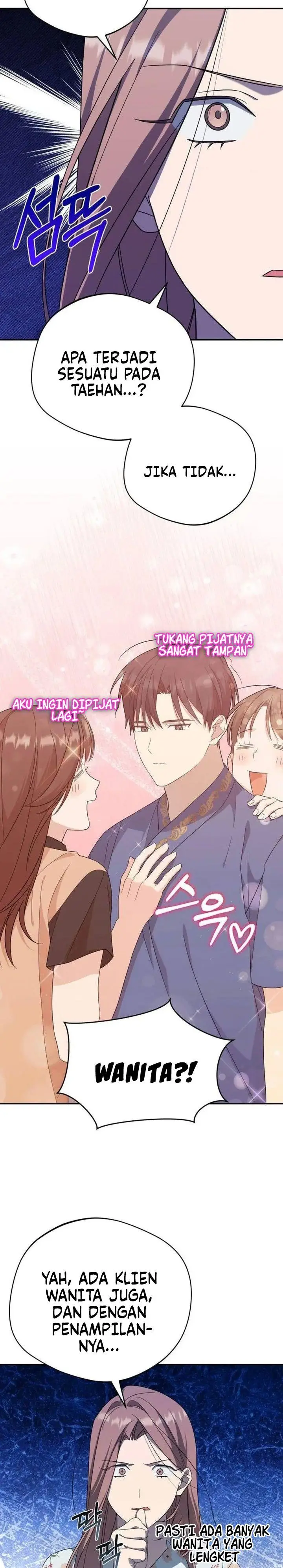image-komik-the-heavenly-demon-will-give-you-a-massage-chapter-21-22/34