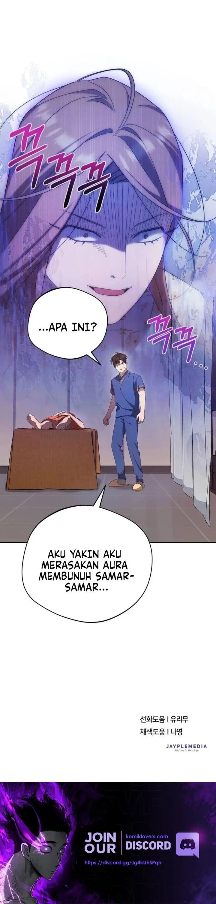 image-komik-the-heavenly-demon-will-give-you-a-massage-chapter-21-32/34