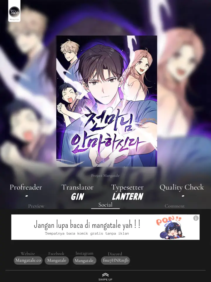 image-komik-the-heavenly-demon-will-give-you-a-massage-chapter-23-0/20