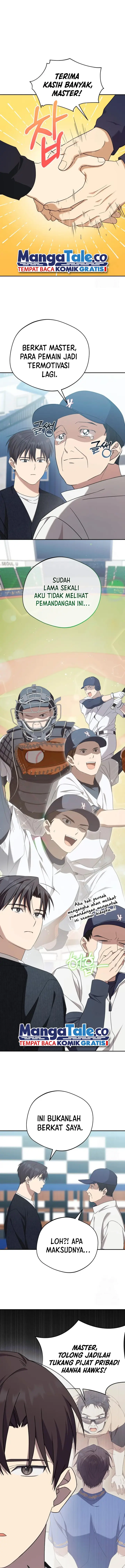 image-komik-the-heavenly-demon-will-give-you-a-massage-chapter-23-1/20