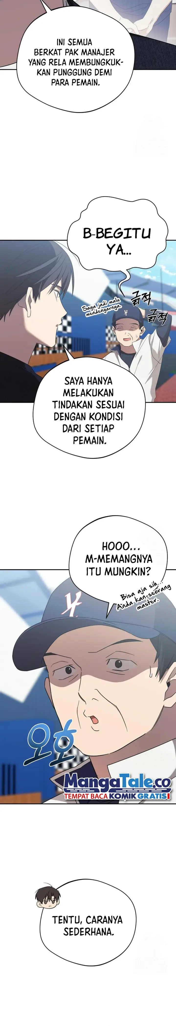 image-komik-the-heavenly-demon-will-give-you-a-massage-chapter-23-2/20