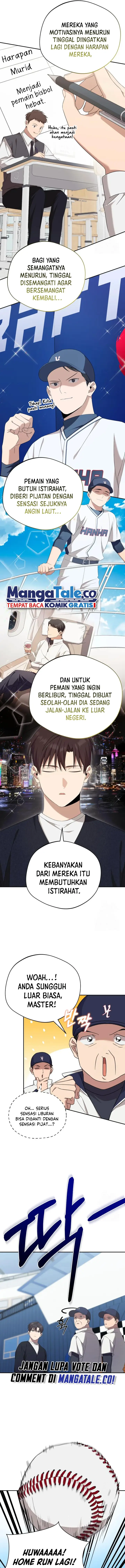 image-komik-the-heavenly-demon-will-give-you-a-massage-chapter-23-3/20