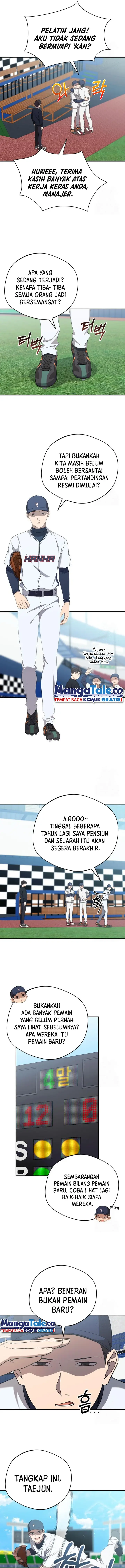 image-komik-the-heavenly-demon-will-give-you-a-massage-chapter-23-5/20