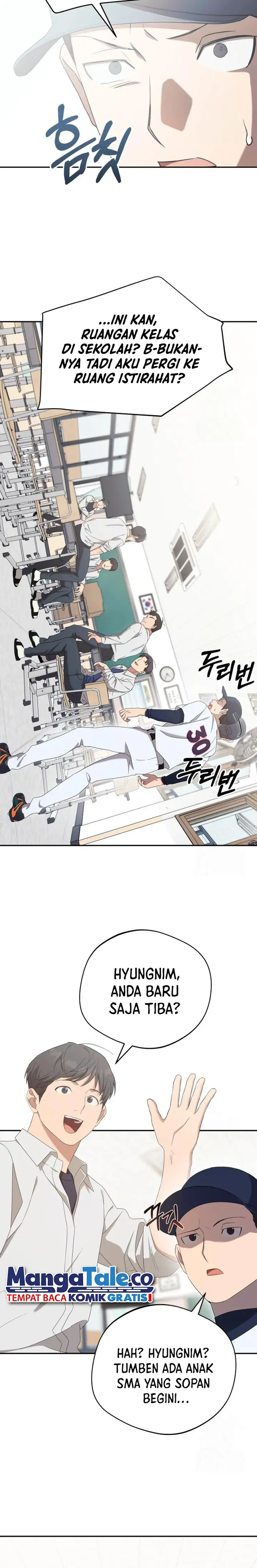 image-komik-the-heavenly-demon-will-give-you-a-massage-chapter-23-12/20