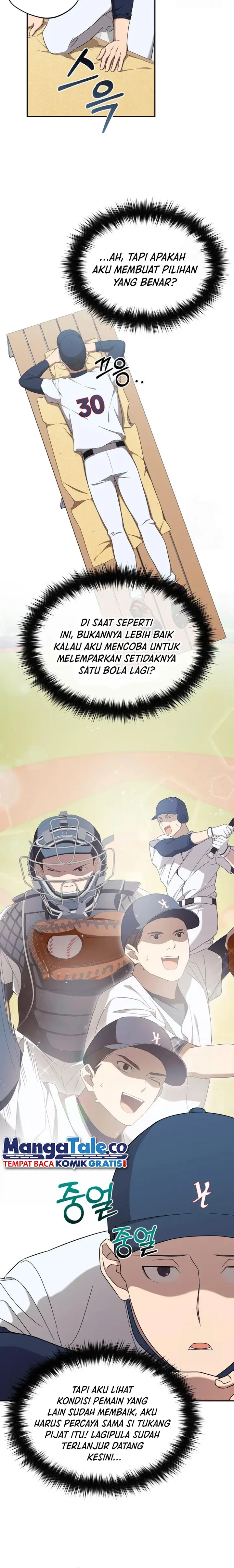 image-komik-the-heavenly-demon-will-give-you-a-massage-chapter-23-14/20