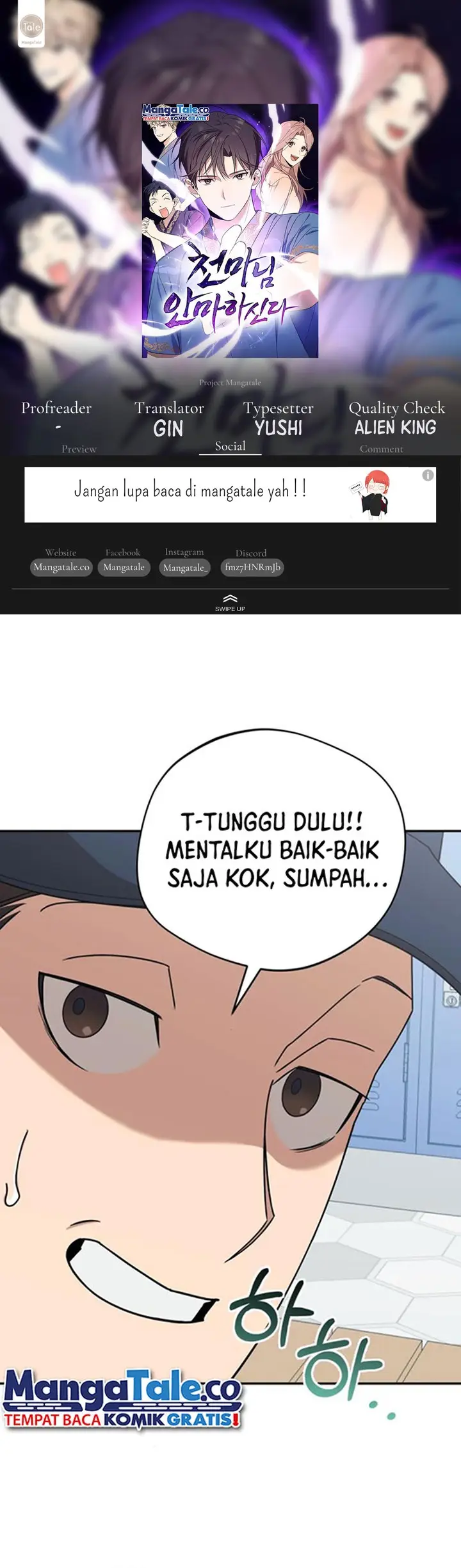 image-komik-the-heavenly-demon-will-give-you-a-massage-chapter-24-0/21