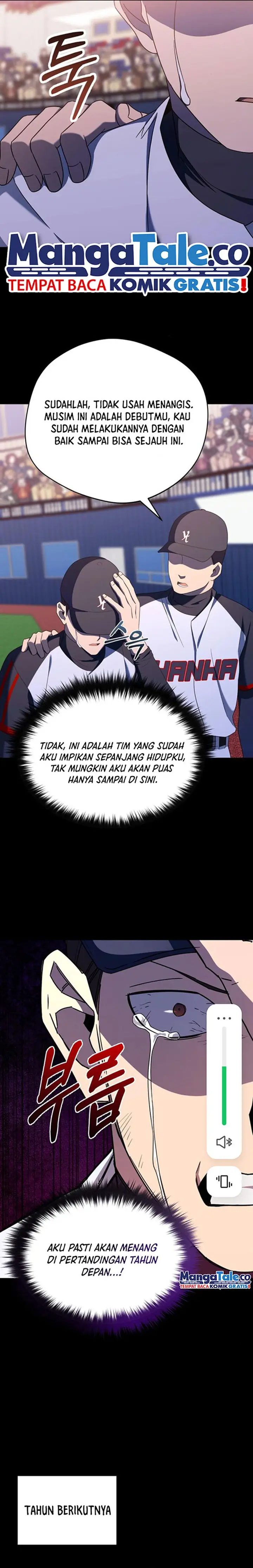 image-komik-the-heavenly-demon-will-give-you-a-massage-chapter-24-3/21