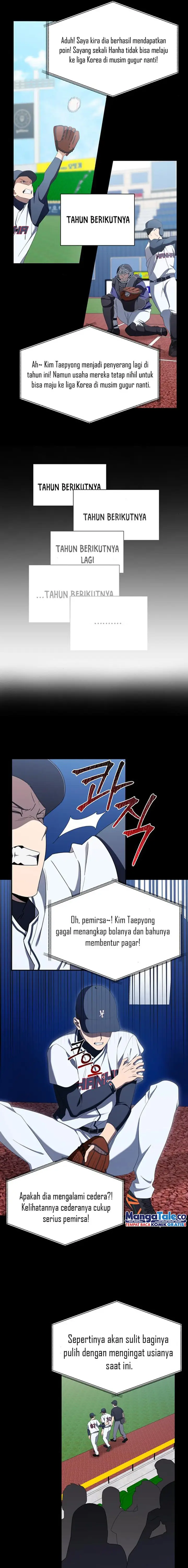 image-komik-the-heavenly-demon-will-give-you-a-massage-chapter-24-4/21