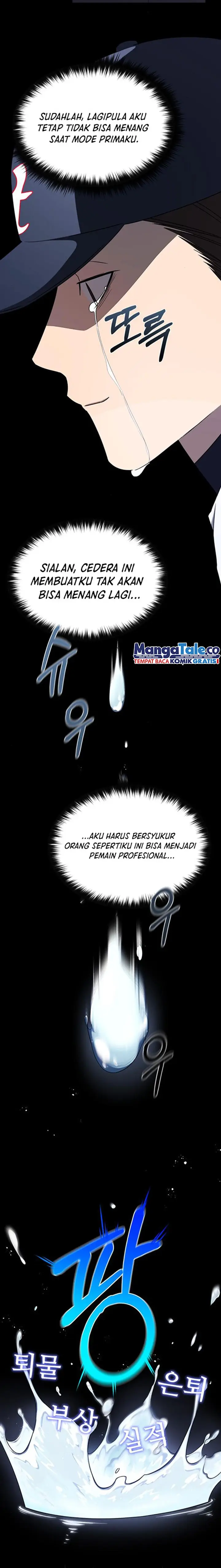 image-komik-the-heavenly-demon-will-give-you-a-massage-chapter-24-5/21