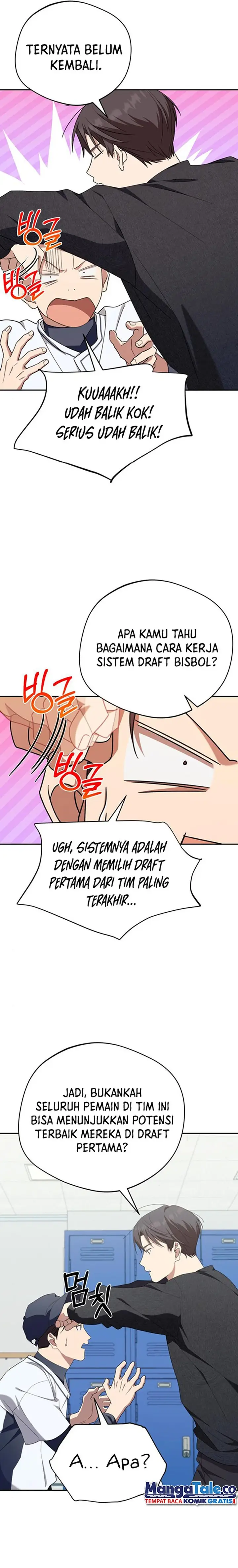 image-komik-the-heavenly-demon-will-give-you-a-massage-chapter-24-7/21