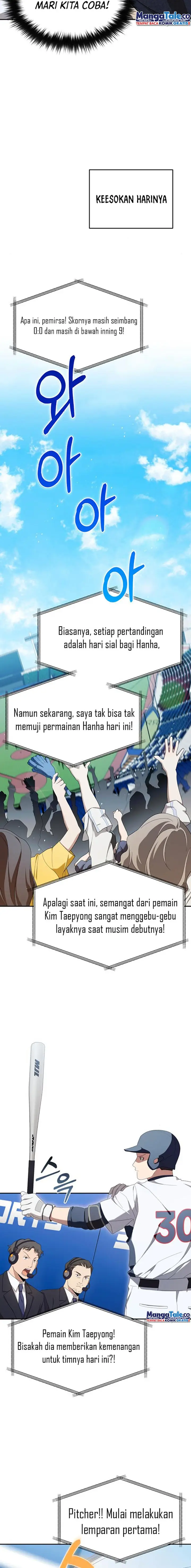 image-komik-the-heavenly-demon-will-give-you-a-massage-chapter-24-10/21