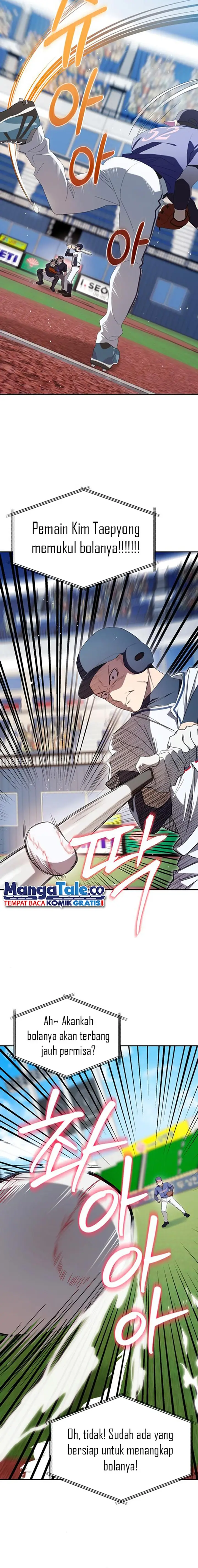 image-komik-the-heavenly-demon-will-give-you-a-massage-chapter-24-11/21