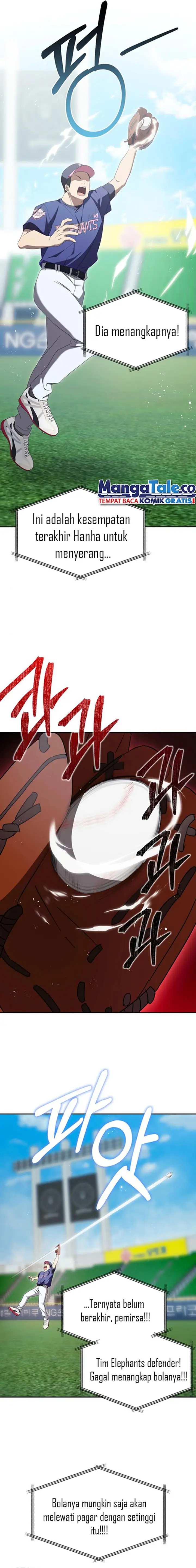 image-komik-the-heavenly-demon-will-give-you-a-massage-chapter-24-12/21