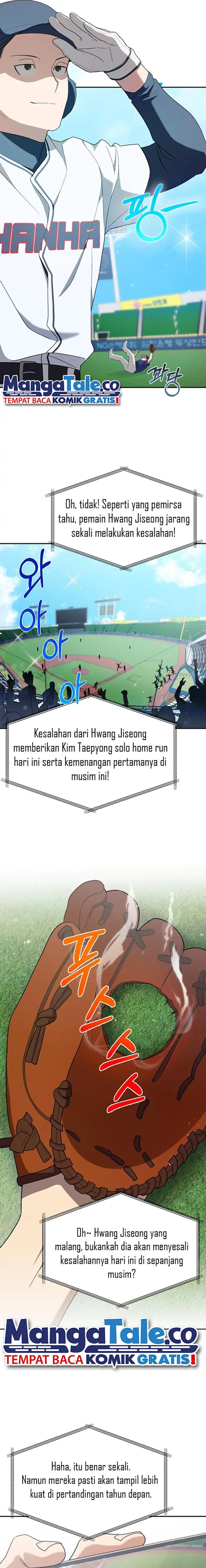 image-komik-the-heavenly-demon-will-give-you-a-massage-chapter-24-13/21