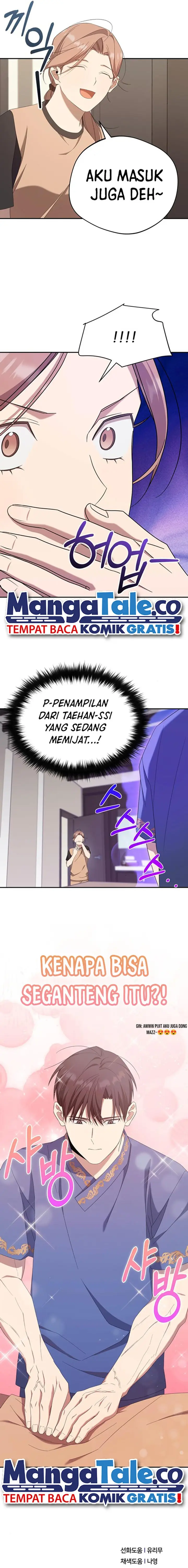 image-komik-the-heavenly-demon-will-give-you-a-massage-chapter-24-19/21