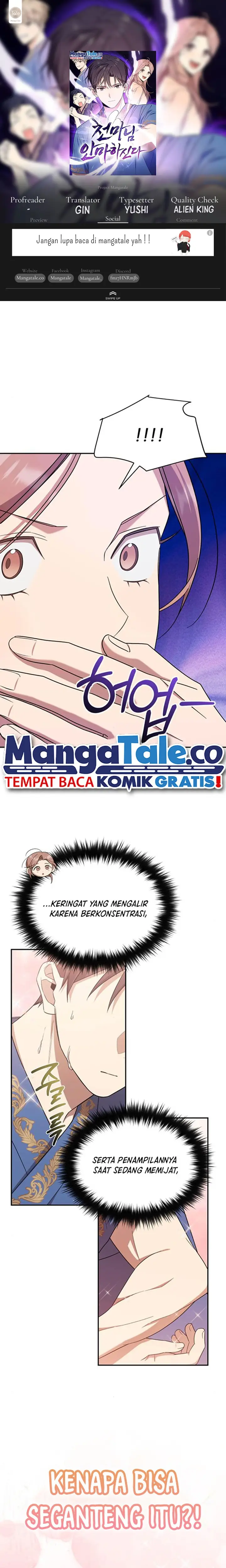 image-komik-the-heavenly-demon-will-give-you-a-massage-chapter-25-0/26