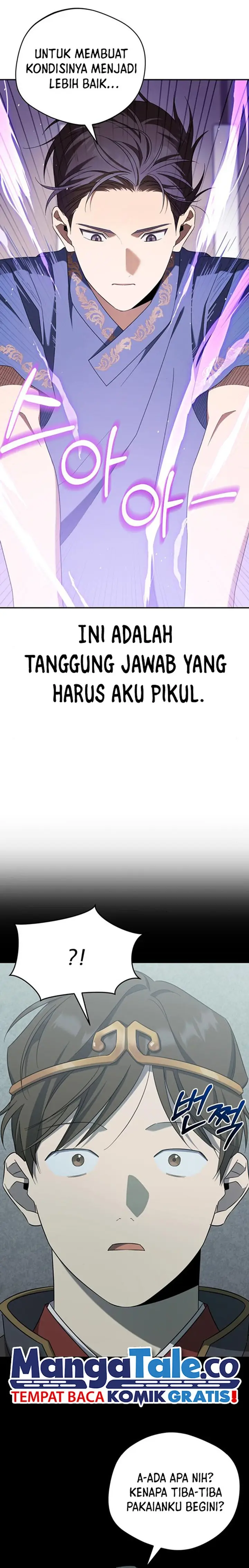 image-komik-the-heavenly-demon-will-give-you-a-massage-chapter-25-2/26